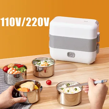 Електрически обяд-бокс 110/220v, преносима ориз, нагревательная кутия за bento, обяд-кутия от неръждаема стомана, нагревател на храна, двойна котела за домашния офис