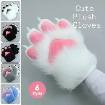 2 предмета, cartoony плюшено костюм на котка за cosplay, котешки нокти, нокти, ръкавици, пухкави ръкавици за ръце, лапи, аниме, cosplay, ръкавици, топло, сгъстено