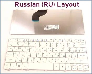 Новата клавиатура BG Руската версия за лаптоп Acer Aspire ONE ZH9 ZH9US бял цвят