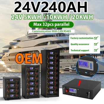 CAN BUS 24V 240Ah LiFePO4 Акумулаторна батерия 6 кВт Макс 32 бр. Паралелно с протокол за комуникация RS485 Литиева Слънчева Батерия