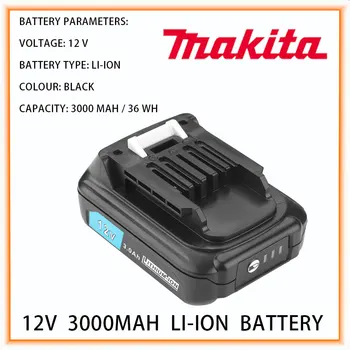 Литиево-йонна батерия Makita 197390-1 BL1015 1973901 BL1021B BL1041B BL1015B BL1020B BL1040B 3000 mah
