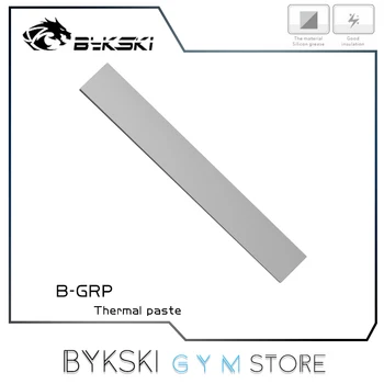 Термопаста Bykski За охлаждане на паметта на графичния процесор /MOS /VRM, Силиконова паста, 2 бр. /лот, B-GRP