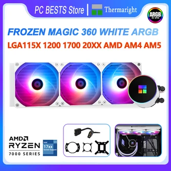 Thermalright Frozen Magic 360 WHITE ARGB Вграден Радиатор за Водно охлаждане Цельнометаллическая Закопчалката LGA115X 1200 1700 20XX AMD AM4 AM5