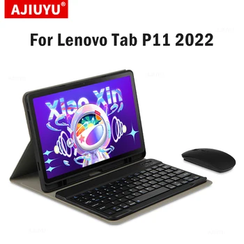 Калъф За Lenovo Tab P11 2022 10,6 