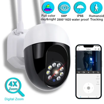 Камера 5G 5MP Wifi видео външен IP цифрова домашен безжичен монитор за видеонаблюдение на двупосочна аудио Нощно цветно проследяване на AI