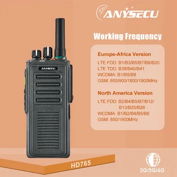 ANYSECU HD765 радио GPS WIFI телефонна мрежа IP67 преносим Водоустойчив Android 7,1 4000 ма 4G LTE POC преносима радиостанция