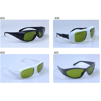 755 nm 808 нм 1064 nm Инфрачервени лазерни защитни очила ND: YAG Лазерна защита