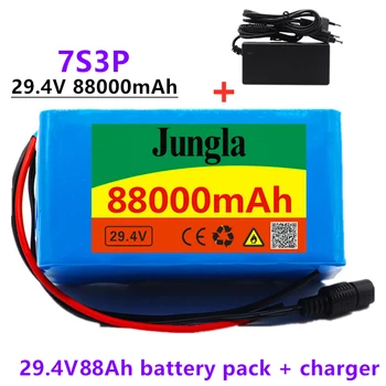 24V 88Ah 7s3p 18650 батерия литиева батерия 24v 88000mAh електрически велосипед, мотопед електрически литиево-йонна батерия + Зарядно устройство 2A