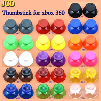 JCD 2 елемента 16 Цветна аналогова капак за джойстик за Xbox 360 на Microsoft джойстиковый контролер грибовидная капак за джойстик
