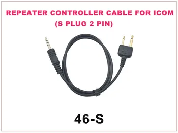 46-инчов кабел на контролера ретранслатор за ICOM (2-пинов S)