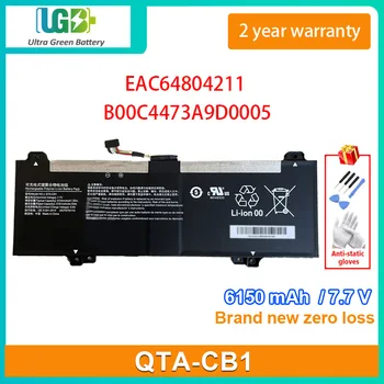 UGB Нова Батерия за лаптоп QTA-CB1 За EAC64804211 B00C4473A9D0005 Батерия 6150 ма 7.7 47,3 Wh