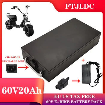Батерия FTJLDC 60V 20Ah Halley се използва за двухколесного складного електрически скутер Citycoco с една литиева батерия 18650 + 67.Зарядно устройство 2V