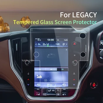 Защитно фолио за екрана на Subaru LEGACY 2023 от закалено стъкло, стикери Carplay GPS, аксесоари за автомобили за интериора