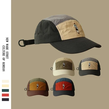 Ретро модна марка, контрастен цвят, бързосъхнеща бейзболна шапка от пет елементи, градинска готина мека бейзболна шапка с бродерия за мъже и жени