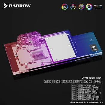 Воден блок на графичния процесор Barrow LRC2.0 с пълно покритие за MSI RTX3090 ТРИО Aurora, воден блок на графични карти BS-MSG3090M-PA