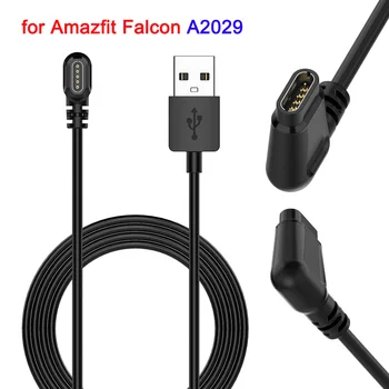 Зарядно устройство за Amazfit Falcon A2029, кабел за зареждане и пренос на данни с 3,3-футовым USB-кабел за умни часа Amazfit Falcon