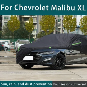 За Chevrolet Malibu XL 210T Пълни Автомобилни Седалките Външна UV Защита От Слънцето Прах, Дъжд, Сняг Защитен Automobile Калъф Auto Черен Калъф