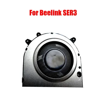 Нов фен на процесора мини-КОМПЮТЪР за Beelink SER SER3 3200U SER3 3750H 4Pin DC5V 0.5 A