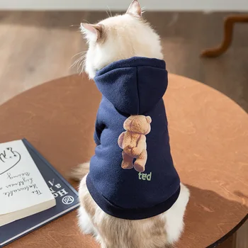 Дрехи за домашни котки, пуловер с качулка с принтом хубава мечка, тънка кадифе утепленная облекло за котки, защищающая от мосв