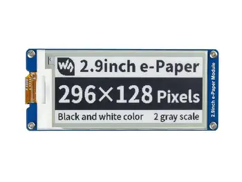 Модул електронна хартия Waveshare 296x1282,9 инча, 2,9-инчов дисплей E-Ink, интерфейс SPI, За Raspberry Pi, в два цвята: черно, бяло, частична актуализация