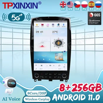 256G Радиото в автомобила Android11 Мултимедиен Плеър За Infiniti QX50 2009-2019 Tesla Style Екран Стерео Авто GPS Navi Carplay Главното Устройство