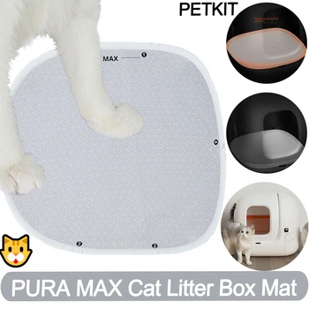 PETKIT заменя легло за котешки тоалетни PuraMax автоматично котешката Пясък Непромокаема подложка с висока степен на гъвкавост Аксесоари за котки, Аксесоари