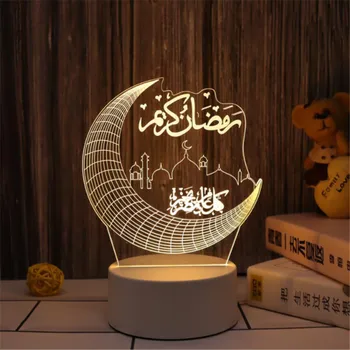 На мюсюлманския празник Айд Мубарак Настолно украшение 3D лека нощ Гурбанг Рамадан Карим Фестивал Вечерни Аксесоари Ейд Ал Адха Украса за Дома