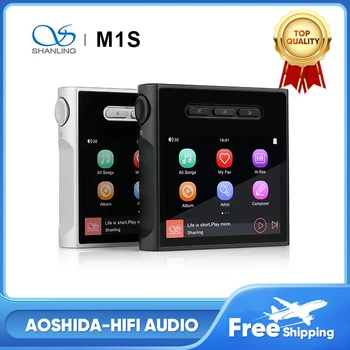 SHANLING M1s MP3, Hi-Fi Плейър ES9038Q2M DSD MQA аудио плейър Bluetooth/WiFi/USB Вход и 3.5 мм + 4,4 мм Изход за слушалки, Музикален DAP