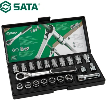 SATA 09134 Тип на разпространение, набор от края на ключове с механизма на палеца, висококачествени материали, изящна изработка, лесно управление