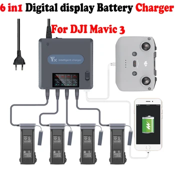 Зарядно устройство с дигитален дисплей на 6 в 1 за DJI Mavic 3 Drone Battery Charging Хъб Бързо Интелигентно Зарядно Устройство с USB възел adapte