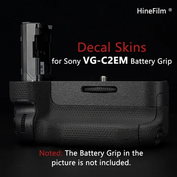 VG-C2EM Батарейная Дръжка Vinyl Стикер За Sony A7M2 A7RM2 A7SM2 A7II A7RII VG-C2EM Дръжка Защитно Покритие Амбалажна Хартия Стикер на Кутията Филм