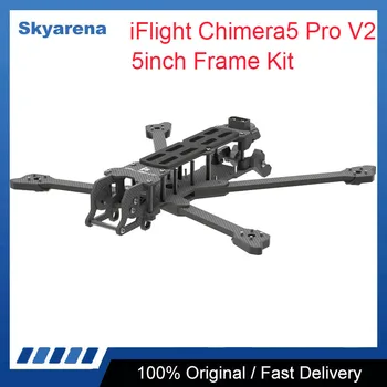 Комплект рамки iFlight Chimera5 Pro V2 5 см с лост 4 mm за подробности FPV