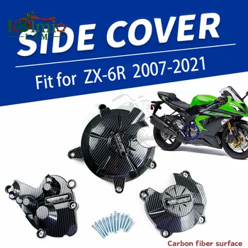 Подходящ за 2007-2021 KAWASAKI ZX6R ZX-6R Защитния капак на двигателя Слайдер Отбивка Капак От въглеродни влакна ZX 6R 2012 2013 2018 2019 2020
