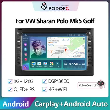Podofo AI авто 8-ядрен 2 din Android Авто Радио GPS Видео Мултимедиен Плейър За VW Sharan Polo Golf Mk5 Passat B6 Bora, Jetta Mk4