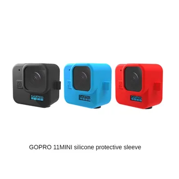 За Gopro Hero 11 мини силиконов защитен калъф аксесоари за вашия фотоапарат