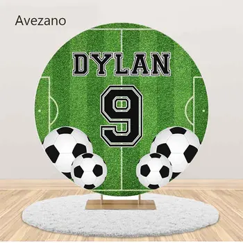 Avezano Boy Birthday Адаптивни фон за снимки, декор за футболни и спортни мероприятия, кръгли профили за фото студио