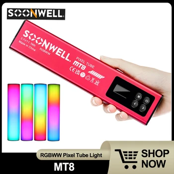 Soonwell MT8 RGBWW Pixel Tube Light Stick 8 W 2600-6000 До с Магнитно Затваряне на BGM Управление на Музикален Звук Разсеяна Светлина