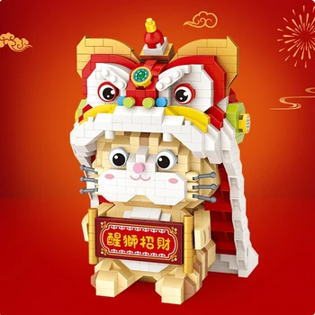 950 бр., кухненски блок, танцът на лъва, модел весела котка, тухлен блок, китайската традиционна култура, на празника на пролетта, подарък играчка