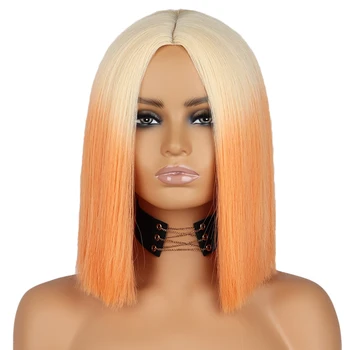 WERD, кратък перука Бобо, синтетични перуки за жени, златисто-оранжево директен омбре, топлоустойчива коса за cosplay в стил Лолита, вечерни
