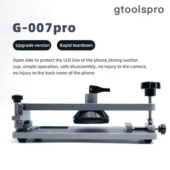 Gtoolspro G-007Pro Универсален разделител LCD дисплей за заден капак за телефон, държач за облекчаване на рамка, инструменти за бърз демонтаж, ремонт
