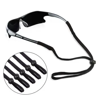 Мъжки Дамски спортни регулируема верижка за очила, ремък за точки на шийката на конец, въже за очила