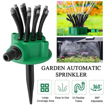 Автоматични пръскачки за градина тревата, въртящи се на 360 градуса, водоснабдителна система, бърза връзка, дюза за тревата, за да проверите за напояване на градината
