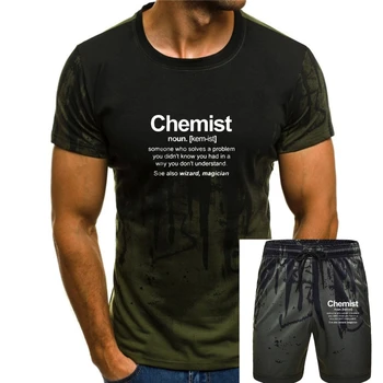 Мъжки t-shirt, химик и някой, който решава проблем, за който не сте знаели Version2, дамска тениска