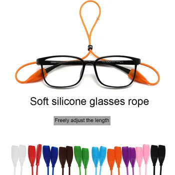 Регулируеми еластични силиконови въжета за очила, Слънчеви очила верига спортни мини ремък за точки на въжето притежателят на защитен кабел