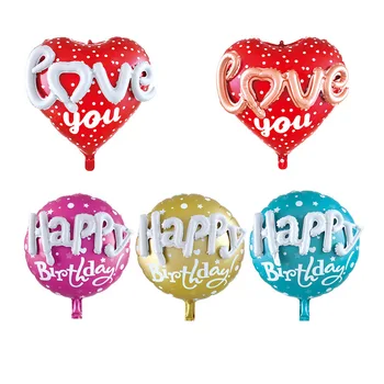 22-цолови кръгли балони от фолио във формата на сърце с щастлив любовни писмо, гелиевые балони, декорация за детската душа, сватба, Свети Валентин, рожден ден