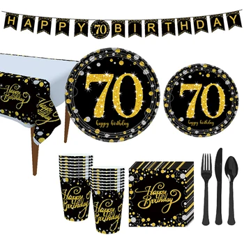 Прибори за еднократна употреба за парти в чест на рождения ден на 70-годишен възрастен, черното злато, хартиени чинии, чаши, покривки за маса, аксесоари за декор за сватба