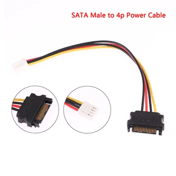 Адаптер SATA PC компютър Molex IDE 4-пинов конектор за да свържете адаптера към конектора SATA Кабел захранване кабел 20 см