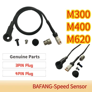 Сензор за скорост среднемоторного на двигателя Bafang M400 M620 G510 G330 M420 протокол UART/CAN
