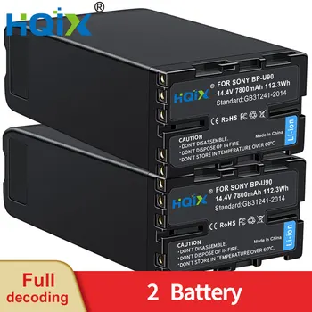 HQIX за Sony PMW-300K2 300K1 EX1 F3 F3K EX280 PXW-FS5K FS5M2 FS7K FS7 X160 X180 X200 X280 Z190 Z280 Играта BP-U90 Зарядно Устройство Батерия