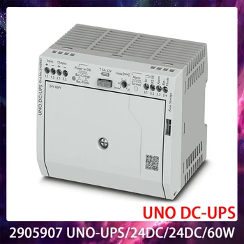Нов 2905907 UNO-UPS/24DC/24DC/60 W UNO DC-UPS 24 vdc 0.8 Ah непрекъсваемо захранване Работи Перфектно с Високо качество, Бърза доставка